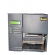 Impressora Argox X-2300 - Seminova